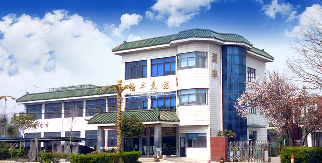 常州市聚丰化工有限公司
